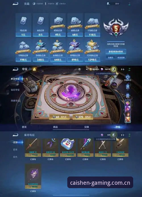 财神巅峰对决 vs X2K9：老玩家亲测到底哪个版本更值得下载？